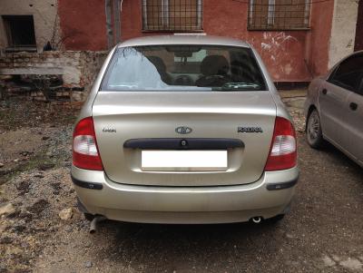 Прикрепленное изображение: IMG_0351.jpg